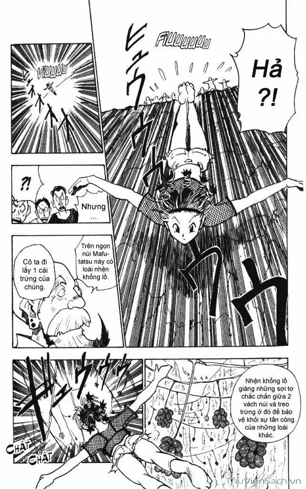 Chapter 15 - Image 6