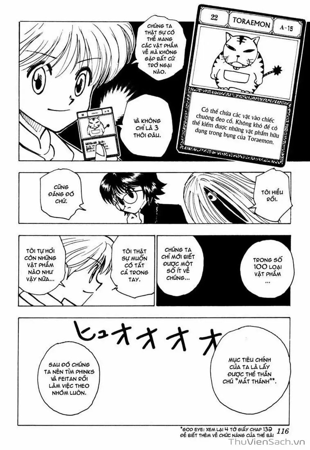 Chapter 150 - Image 1