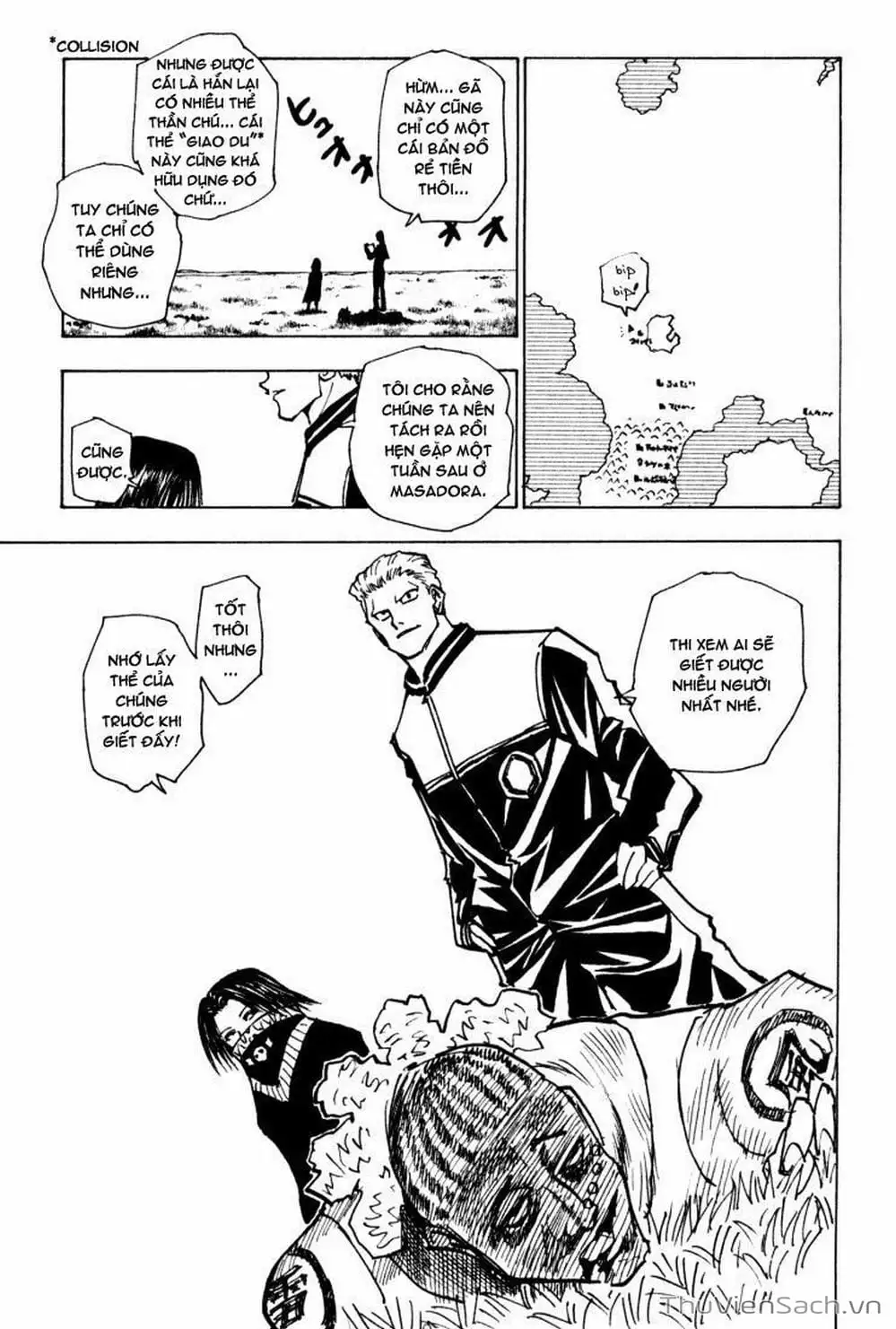 Chapter 150 - Image 2