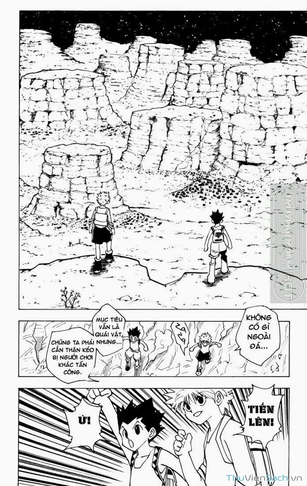 Chapter 150 - Image 12