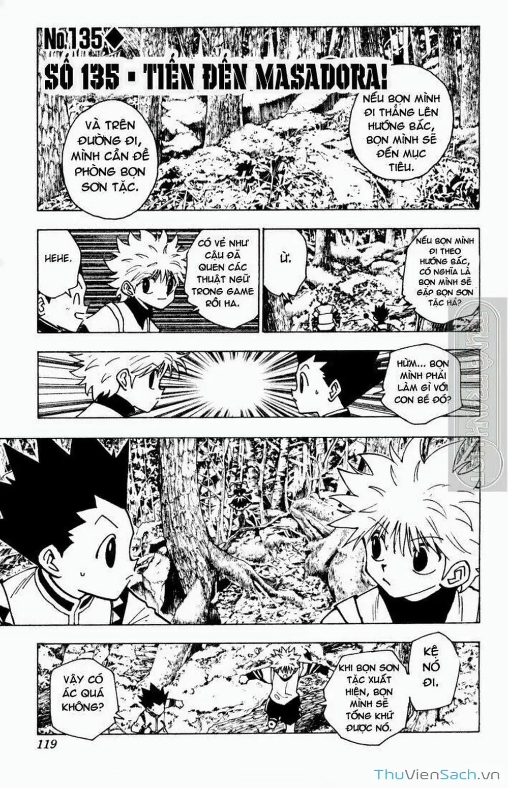 Chapter 150 - Image 5