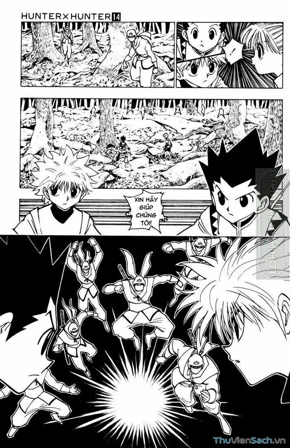 Chapter 150 - Image 7