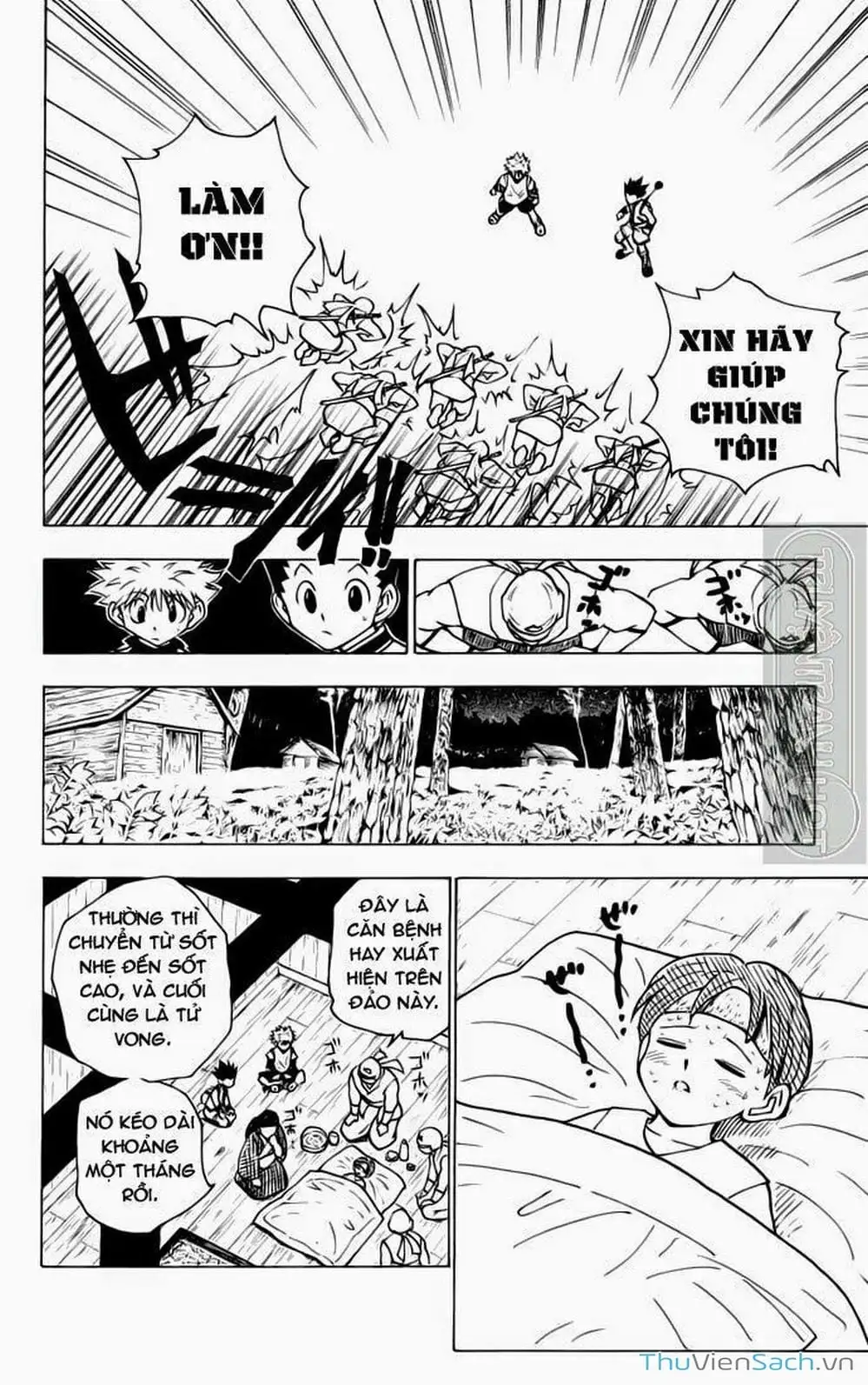 Chapter 150 - Image 8