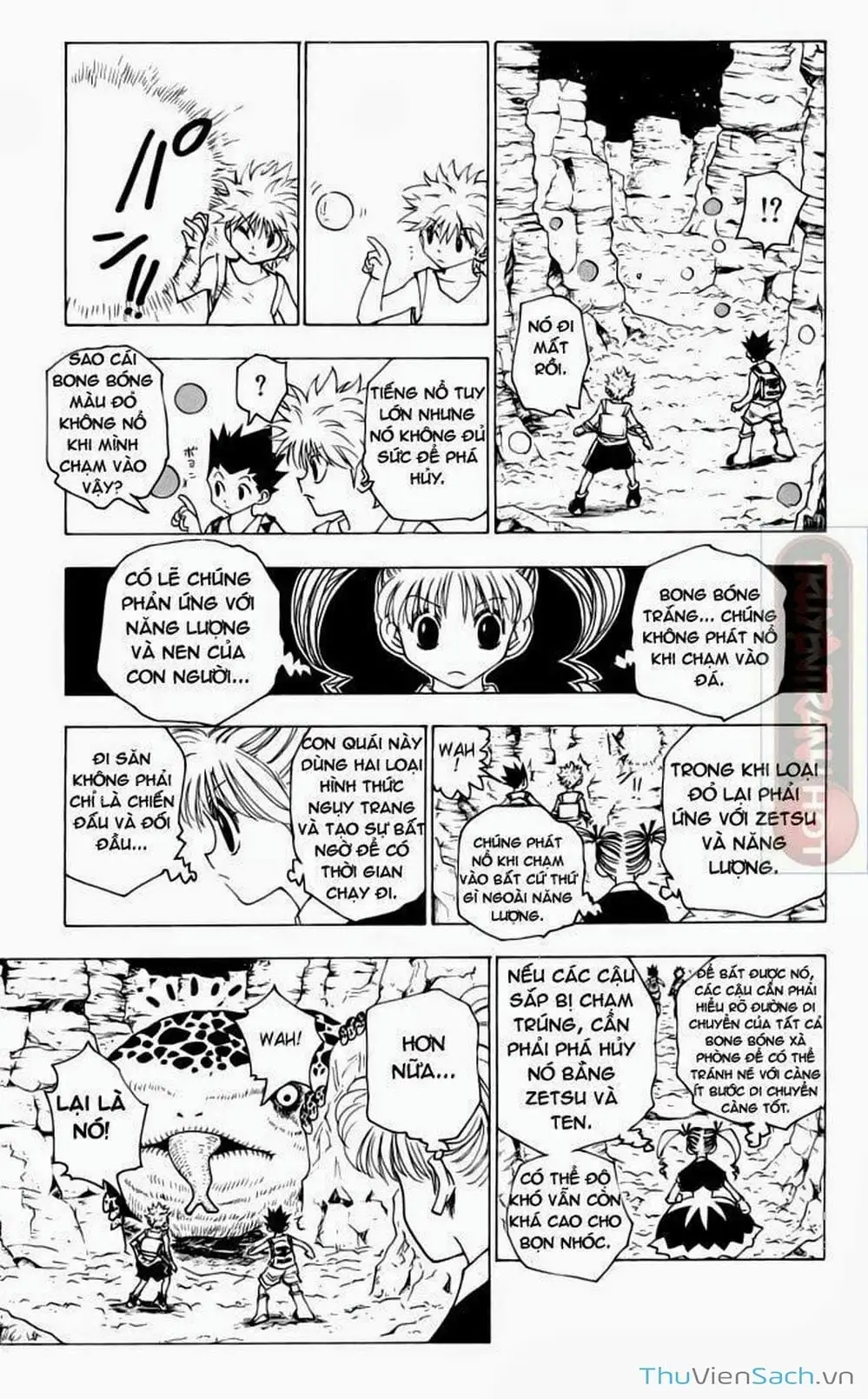 Chapter 151 - Image 11