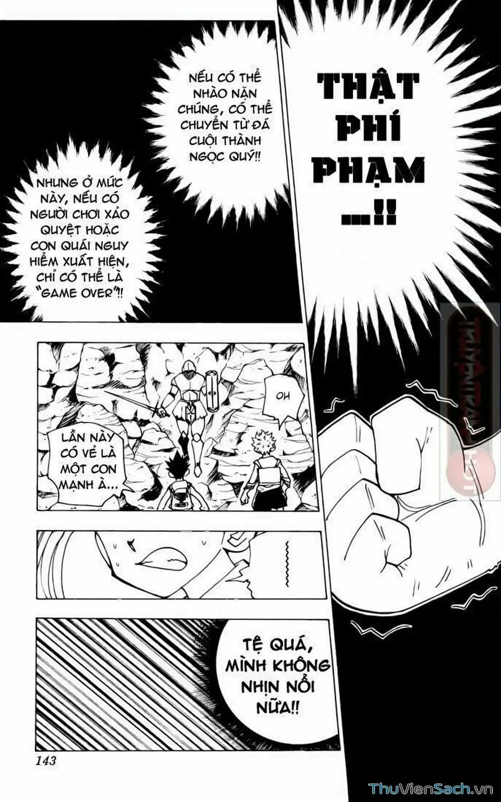 Chapter 151 - Image 13