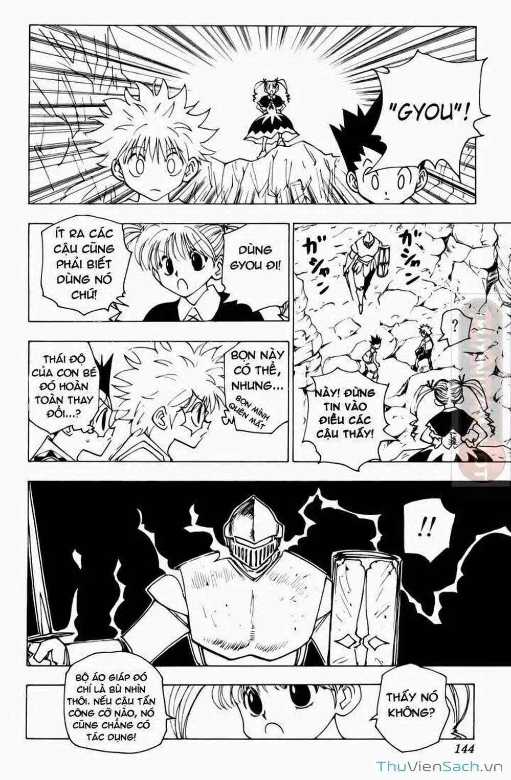 Chapter 151 - Image 14