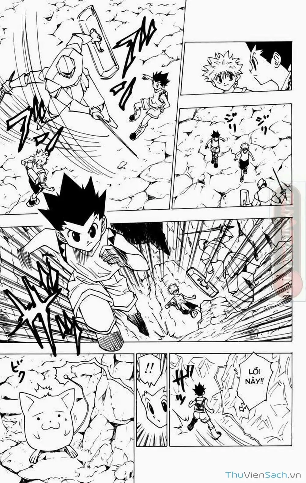 Chapter 151 - Image 15