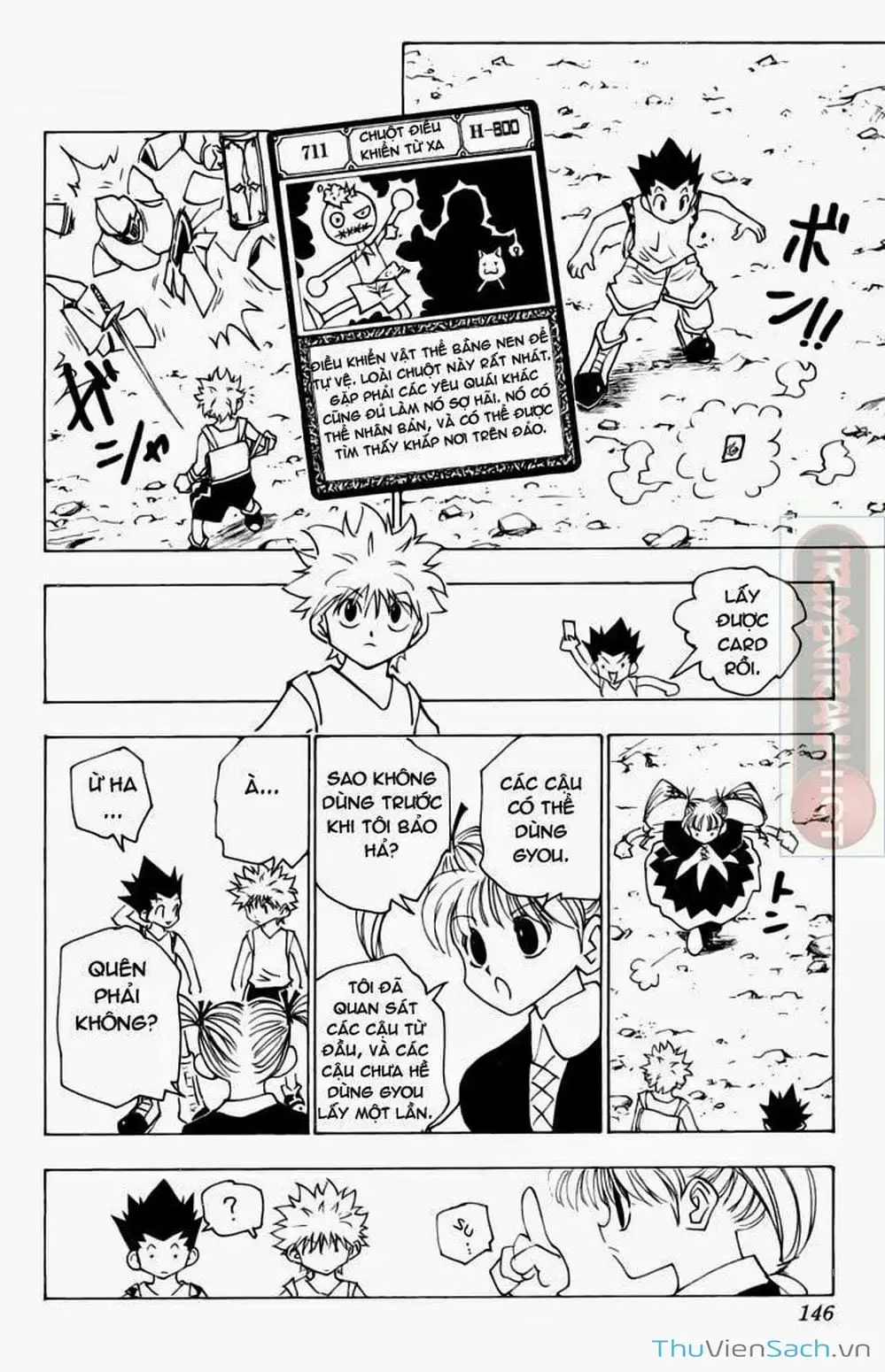 Chapter 151 - Image 16