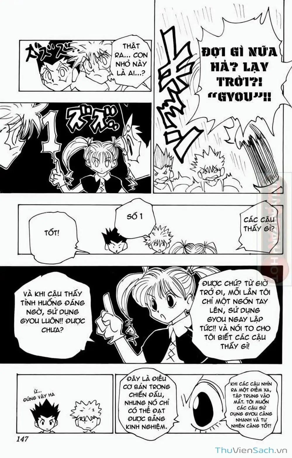 Chapter 151 - Image 17