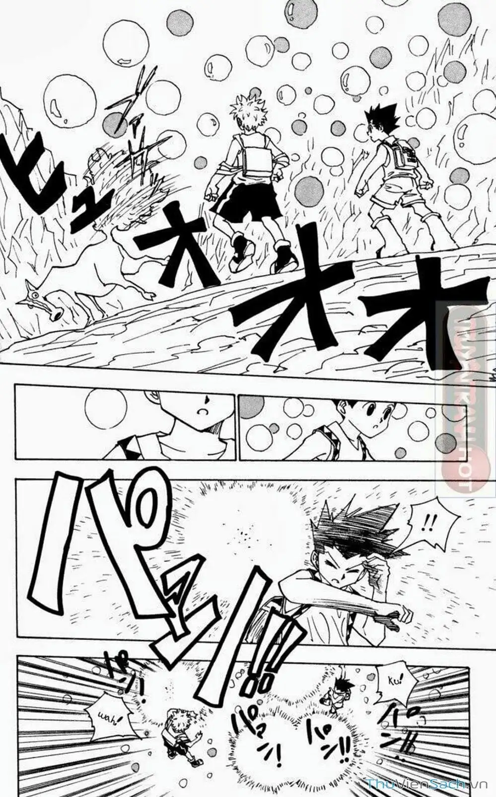Chapter 151 - Image 10