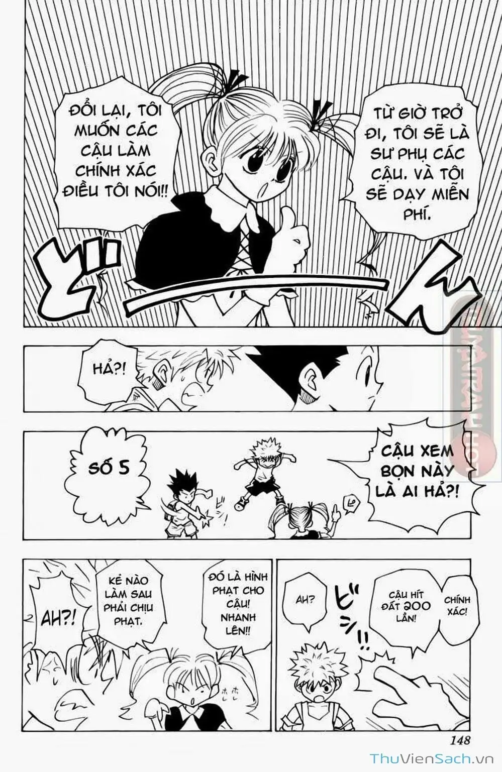 Chapter 152 - Image 1