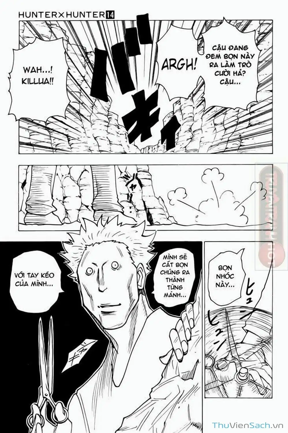 Chapter 152 - Image 2