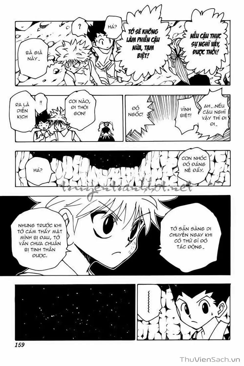 Chapter 152 - Image 12