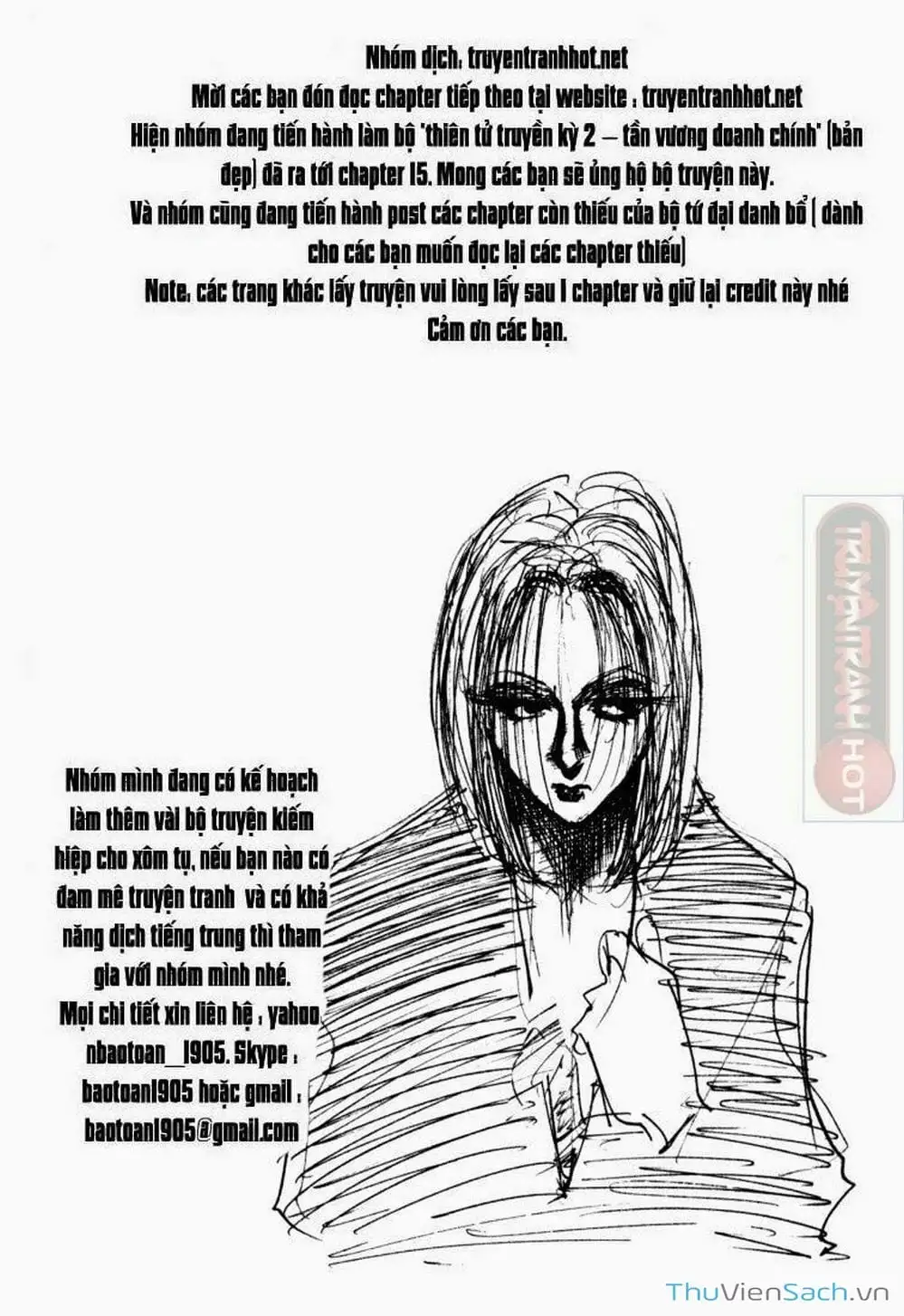 Chapter 152 - Image 3