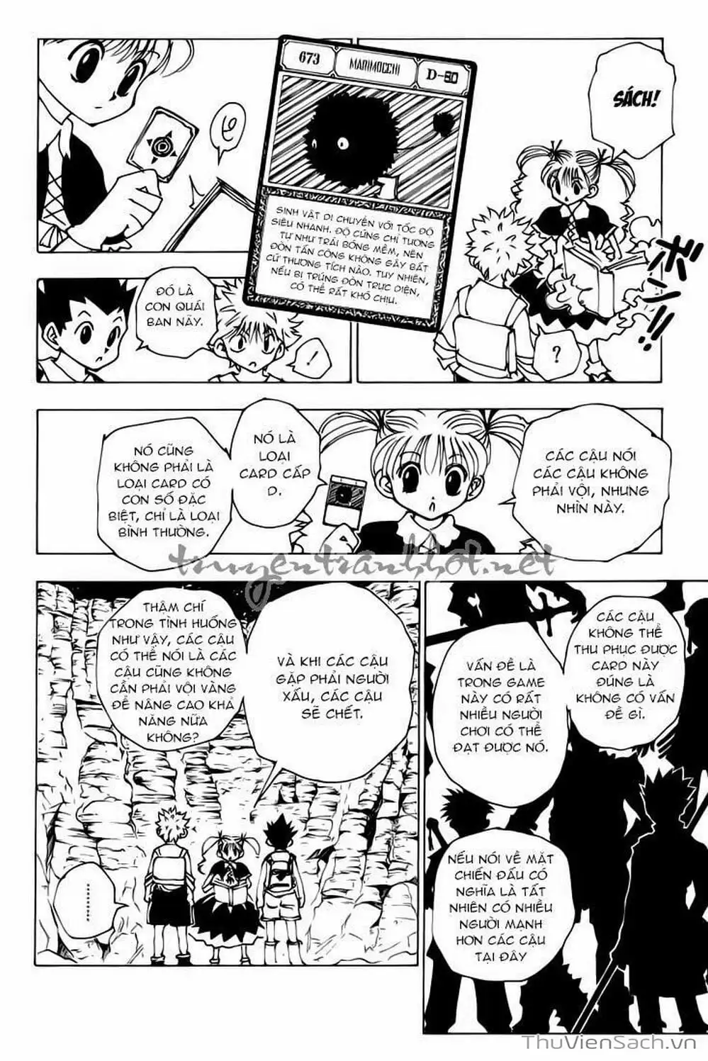 Chapter 152 - Image 7