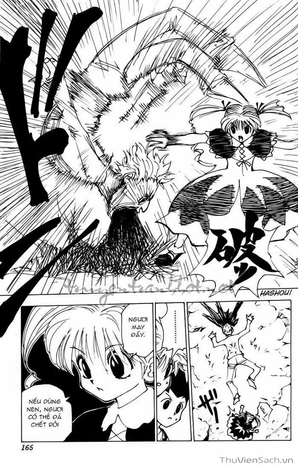 Chapter 153 - Image 1
