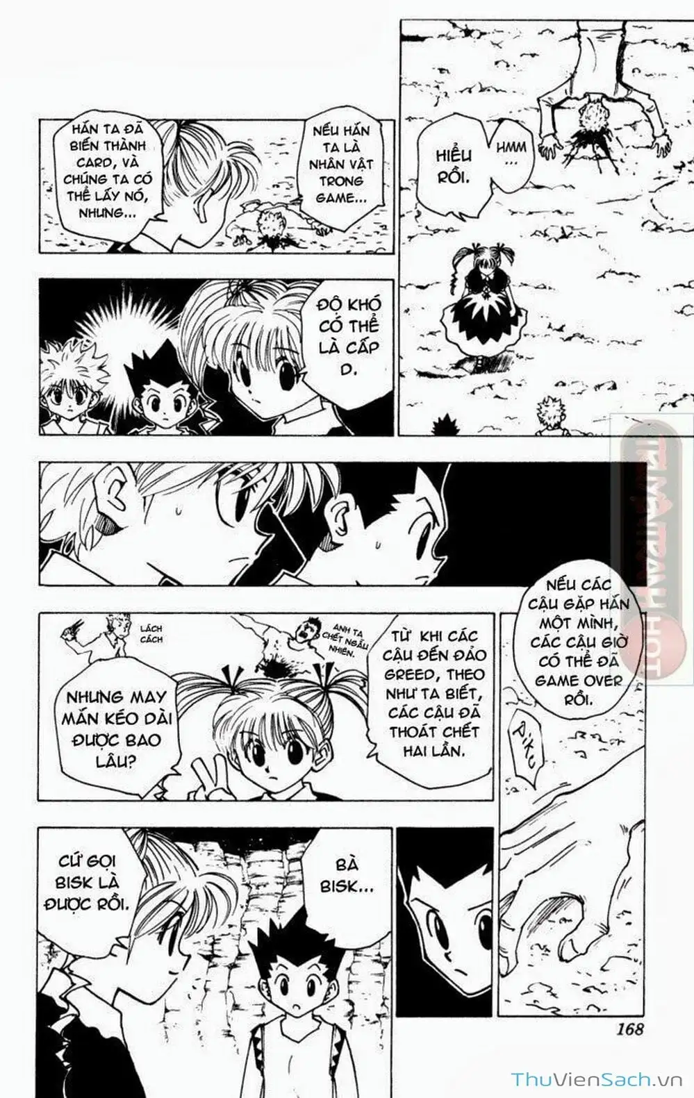Chapter 153 - Image 5
