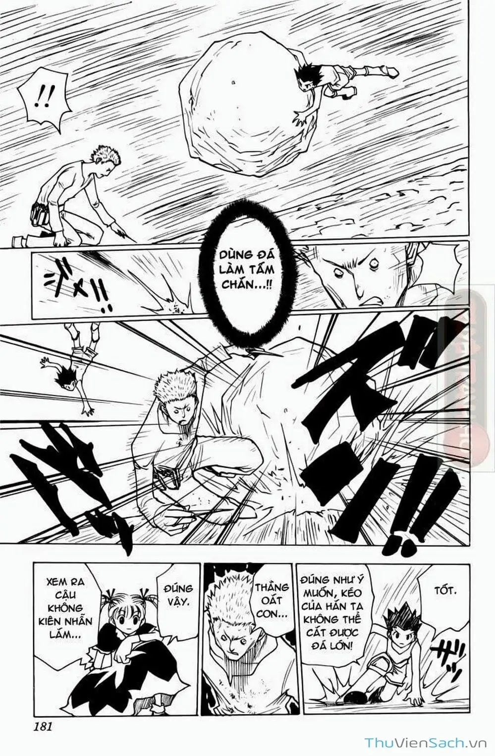 Chapter 154 - Image 1