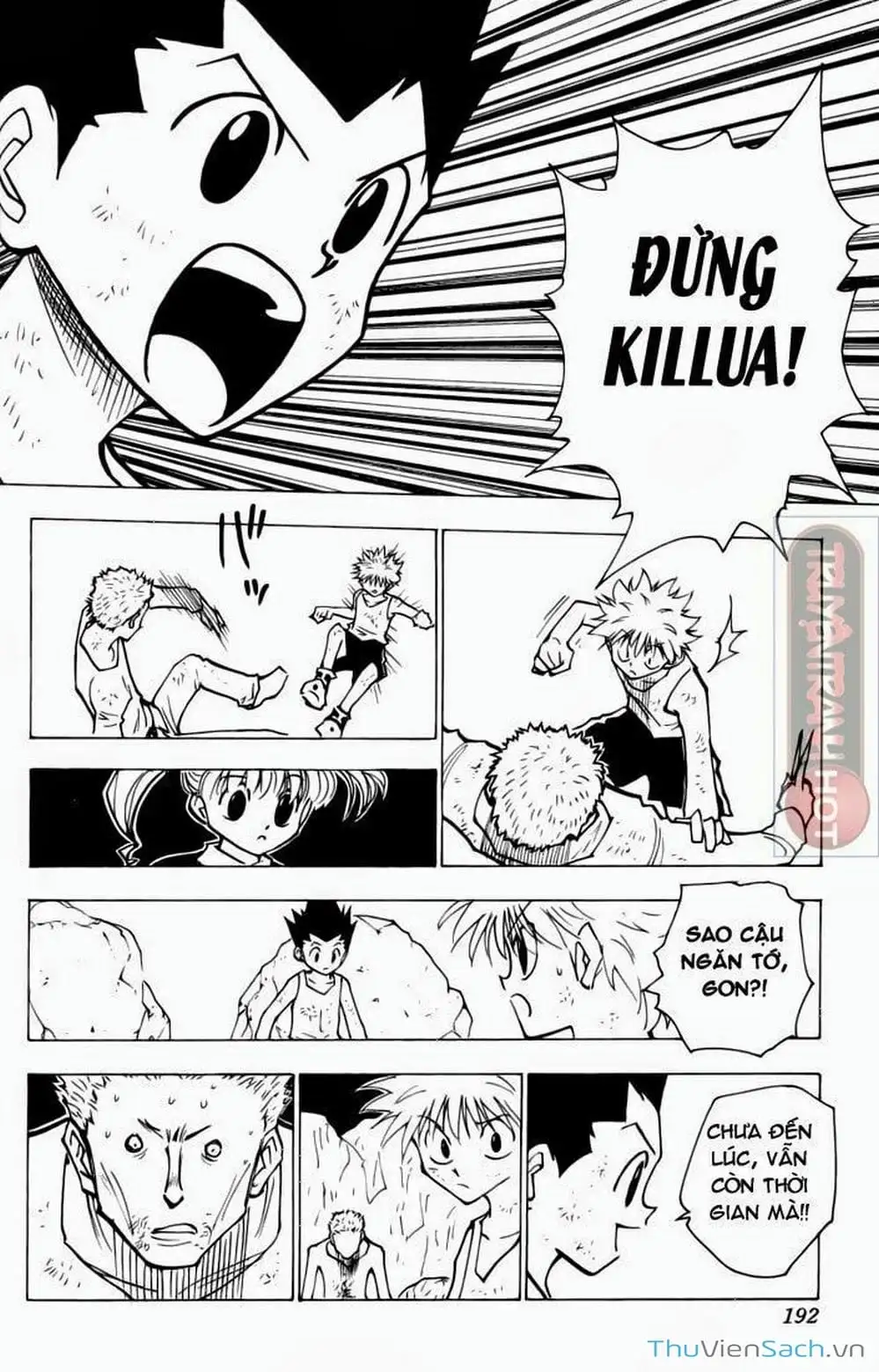 Chapter 154 - Image 13