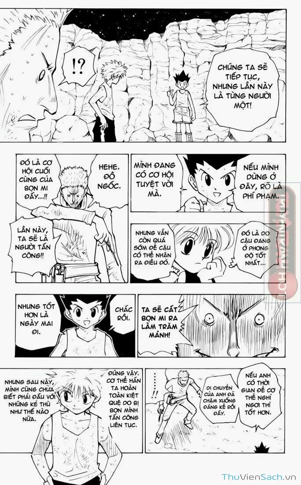 Chapter 154 - Image 14