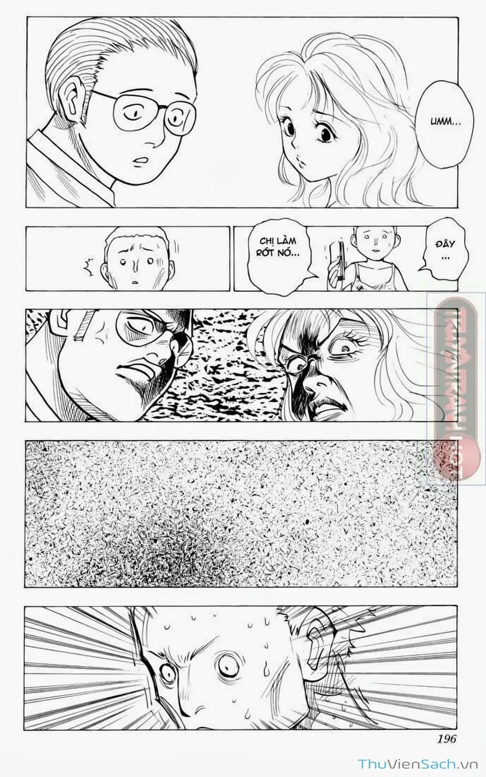 Chapter 154 - Image 17