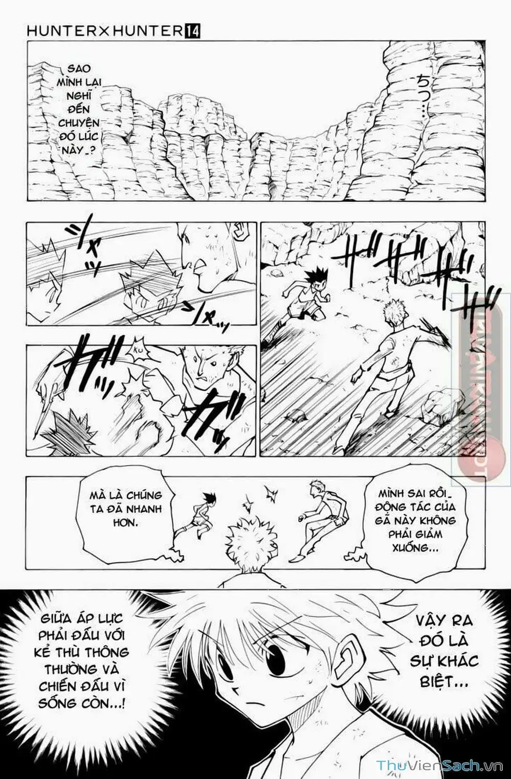 Chapter 155 - Image 1