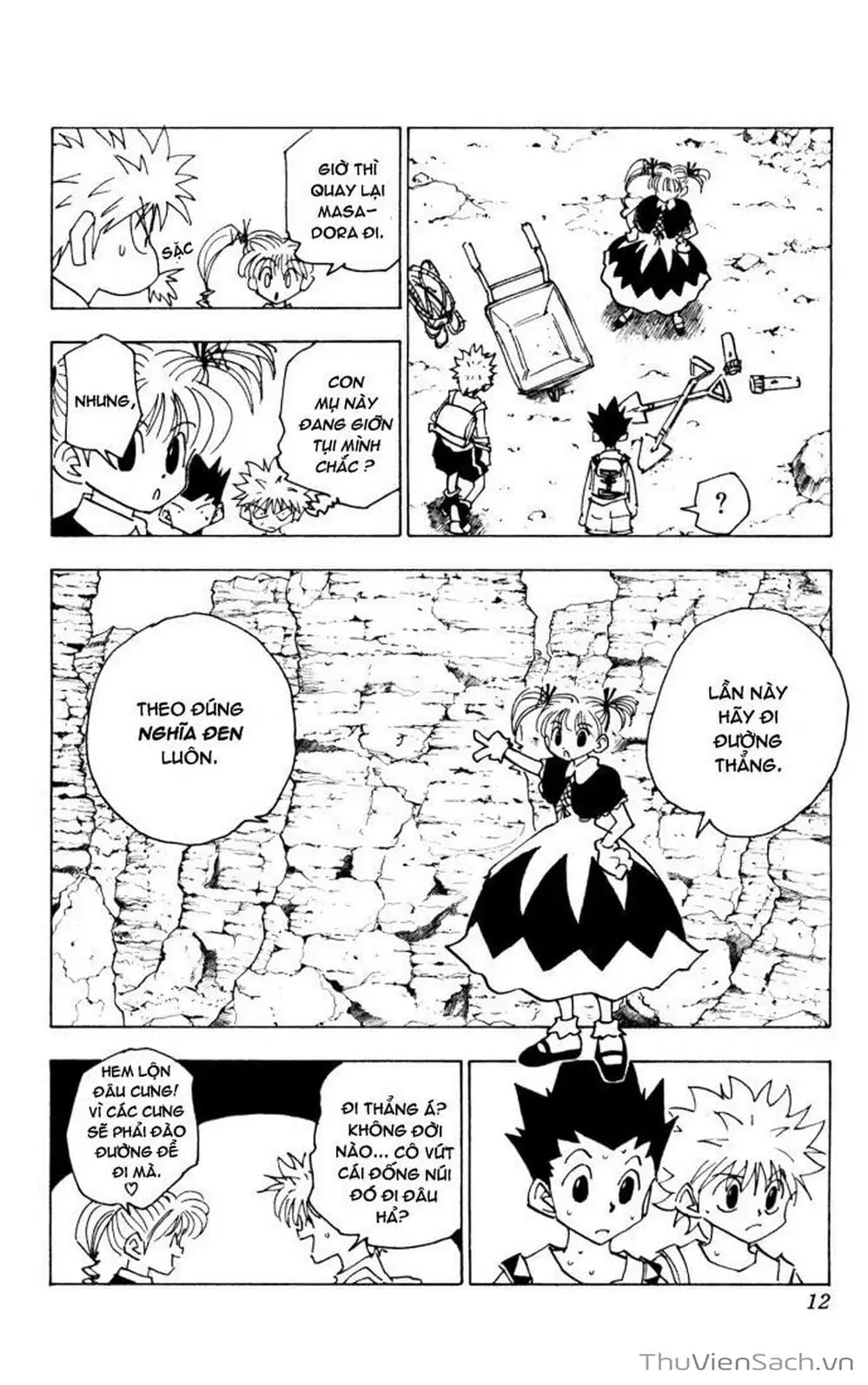 Chapter 155 - Image 11