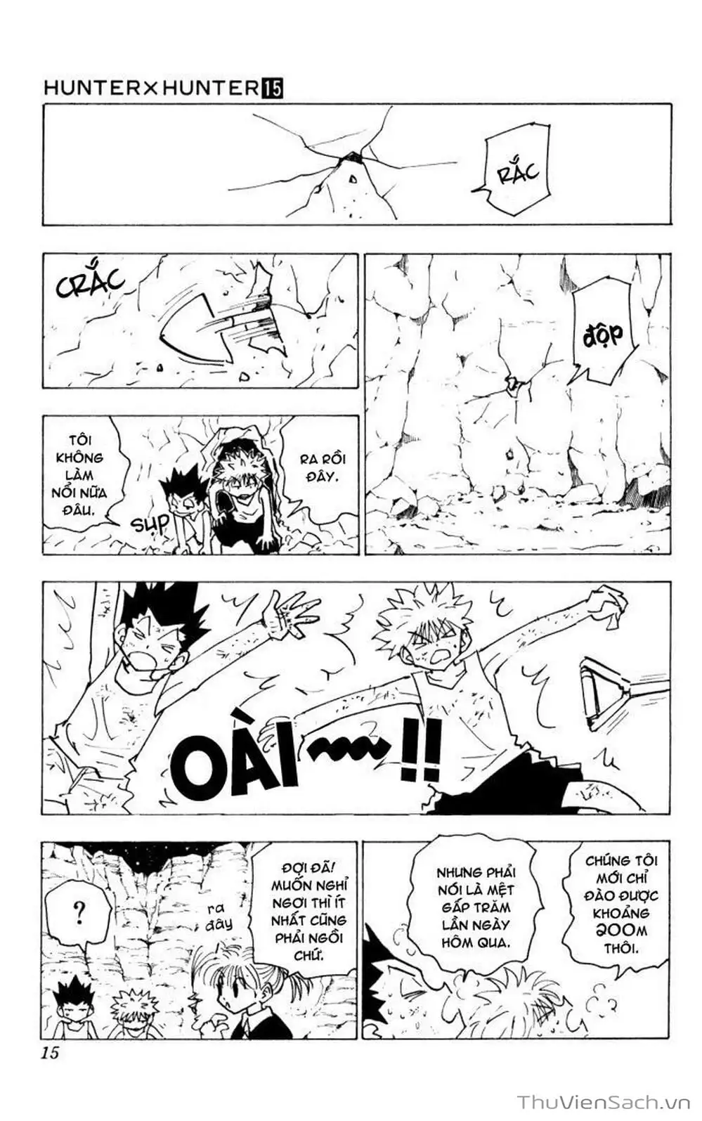 Chapter 155 - Image 14