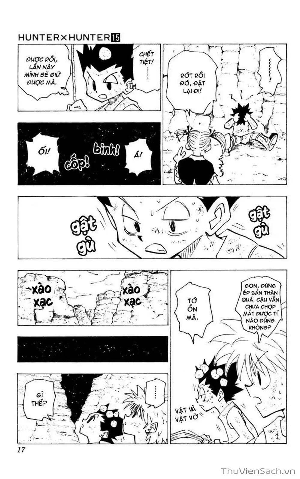 Chapter 155 - Image 16