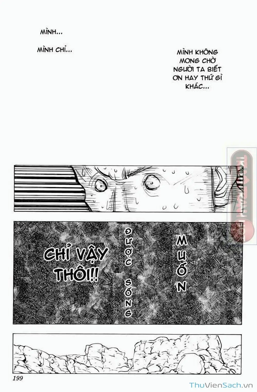 Chapter 155 - Image 3