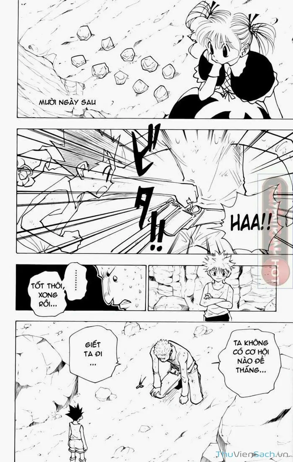 Chapter 155 - Image 4