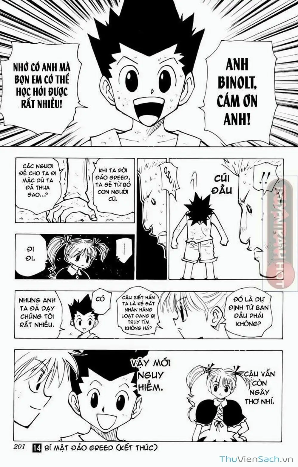 Chapter 155 - Image 5