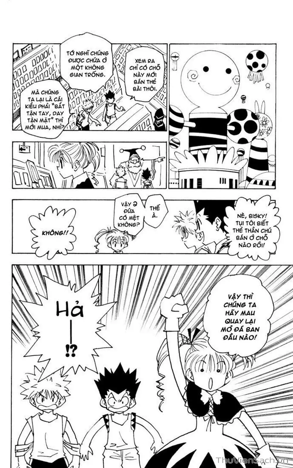 Chapter 155 - Image 9
