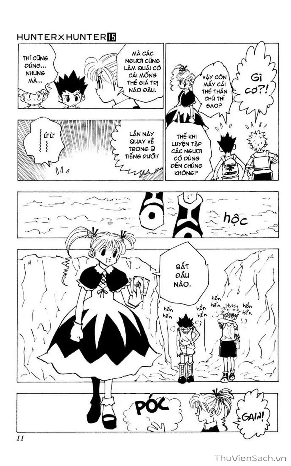 Chapter 155 - Image 10
