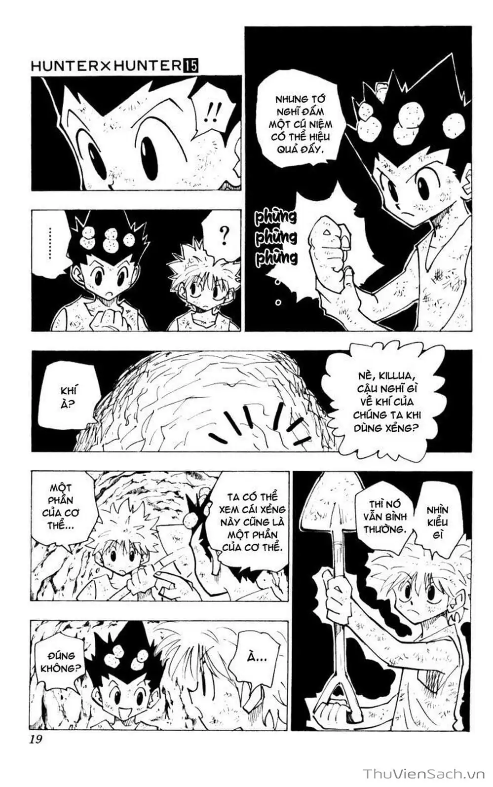 Chapter 156 - Image 1