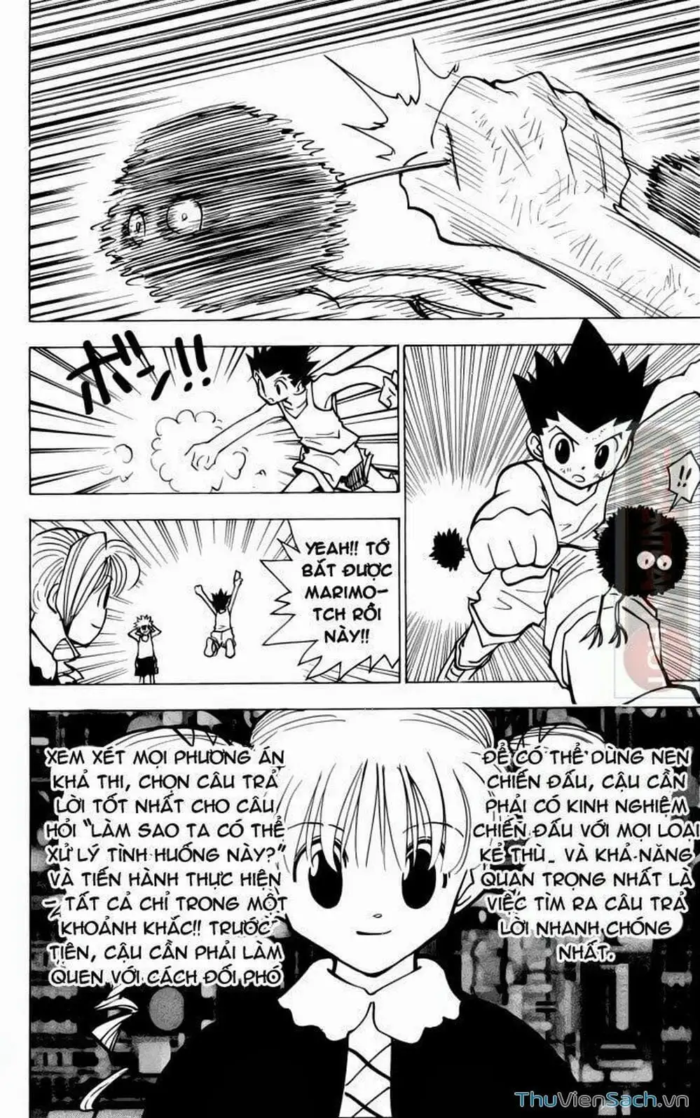 Chapter 156 - Image 11