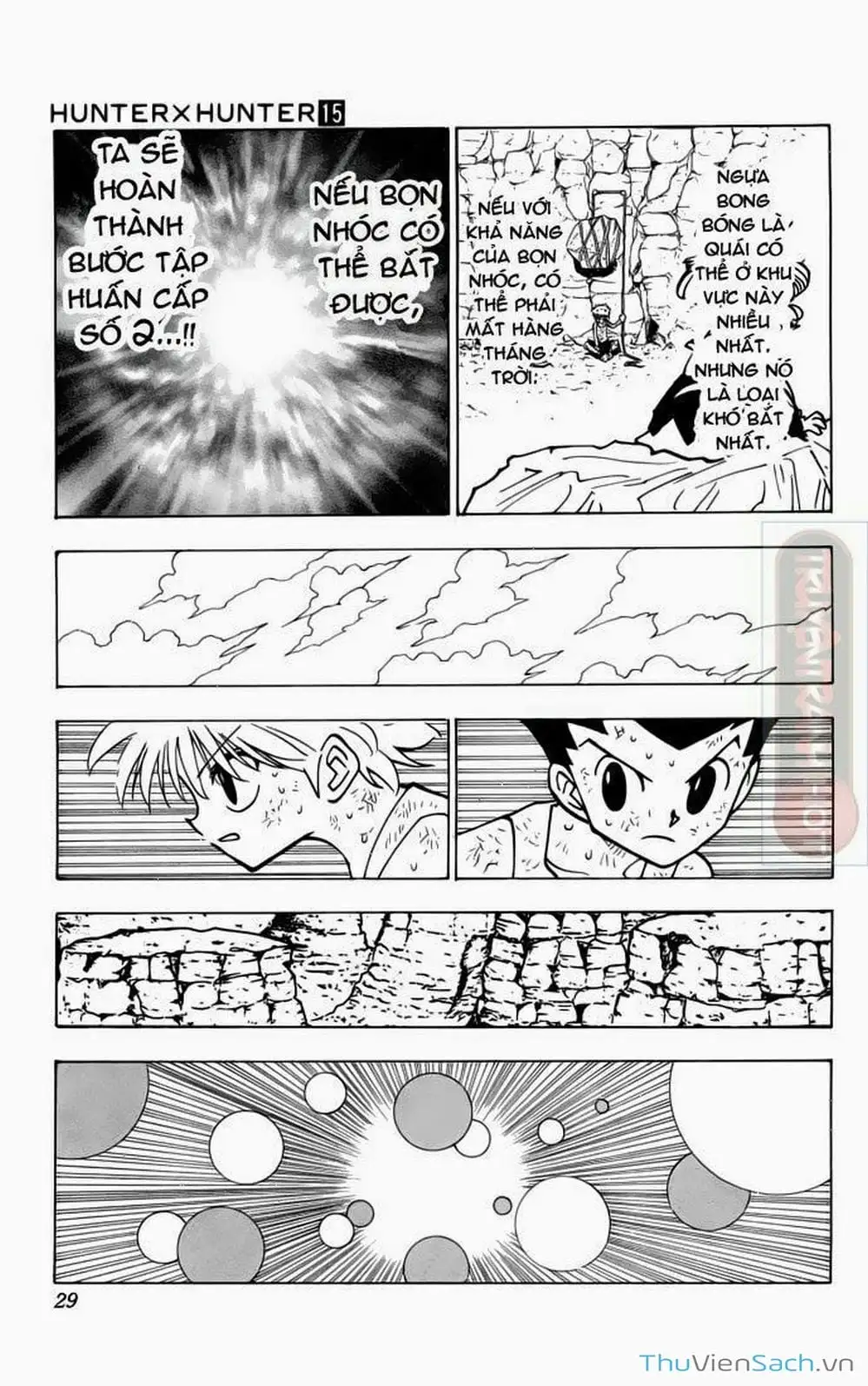 Chapter 156 - Image 12