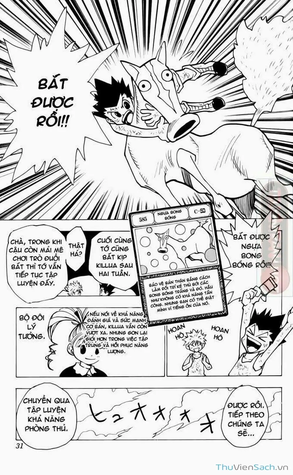 Chapter 156 - Image 14