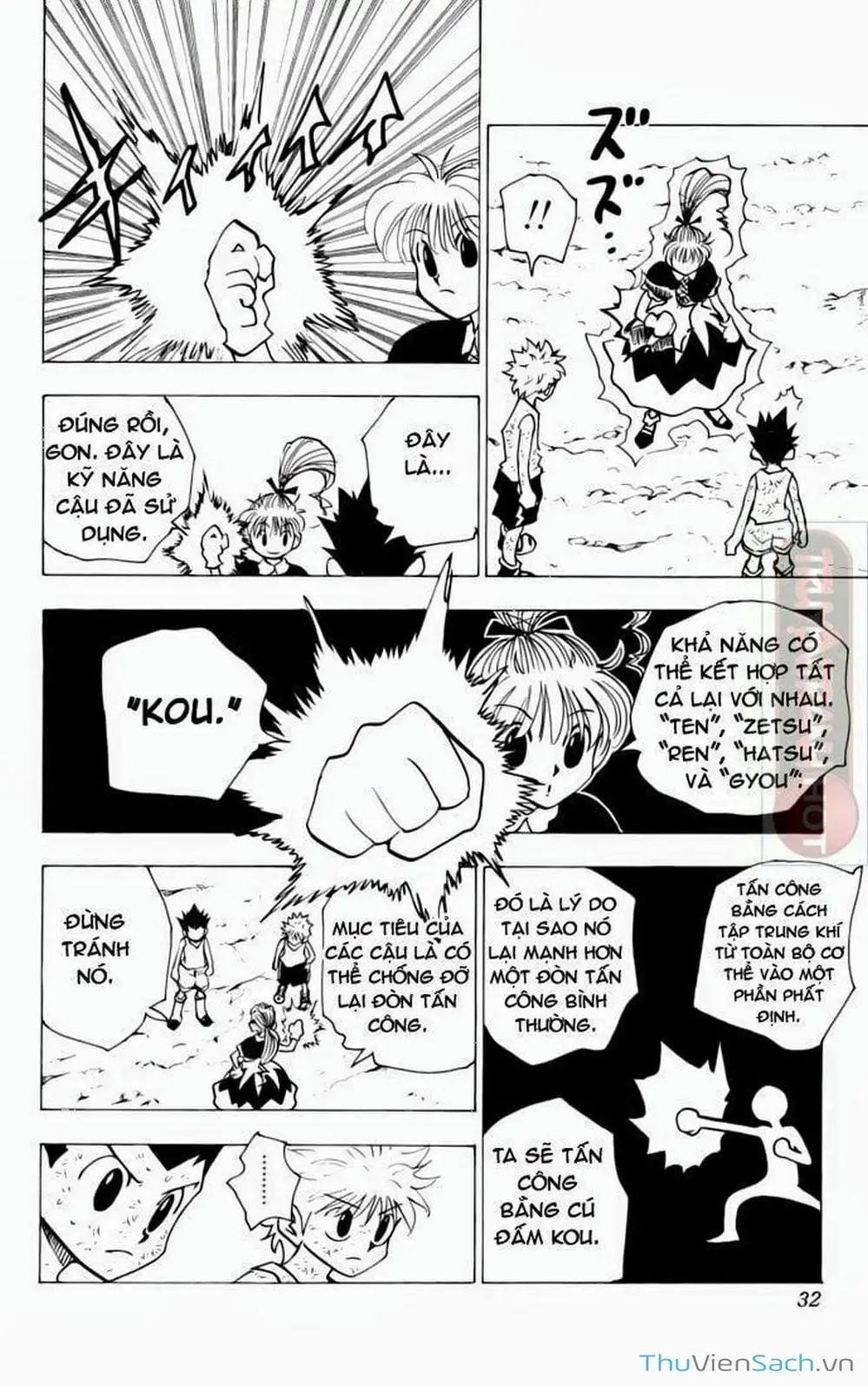Chapter 156 - Image 15