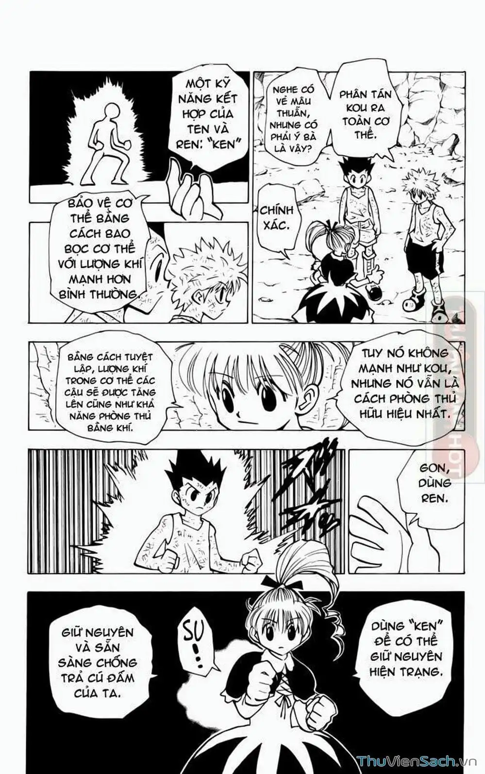 Chapter 156 - Image 17