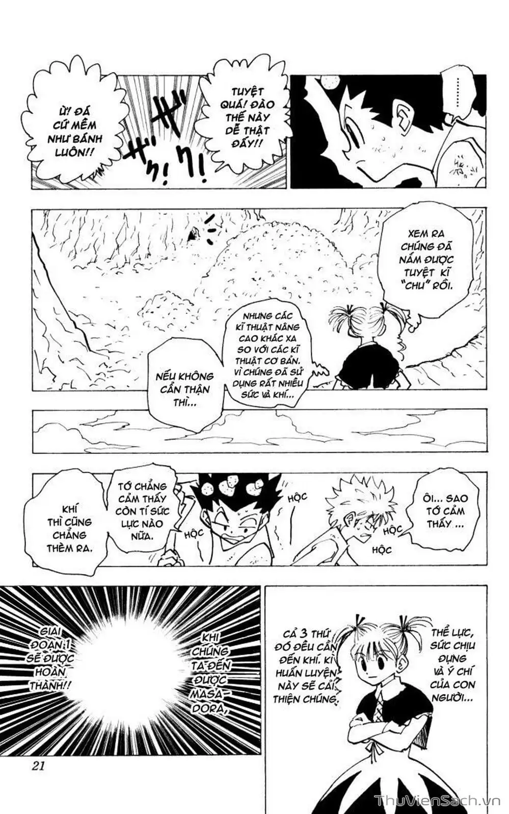 Chapter 156 - Image 3