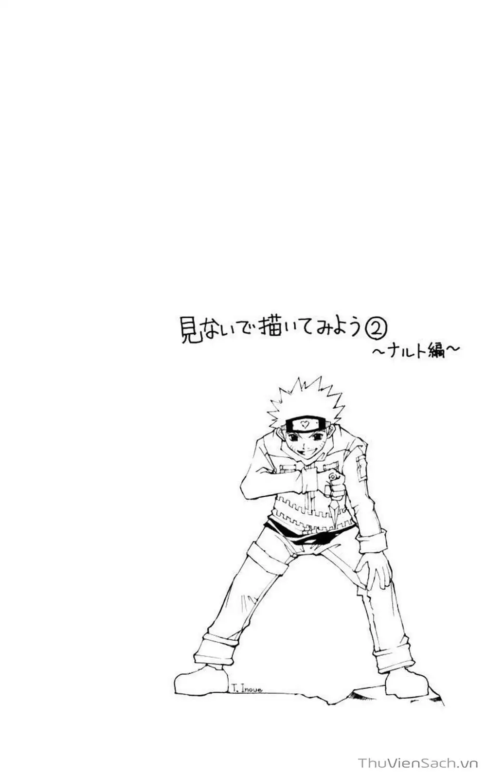 Chapter 156 - Image 4