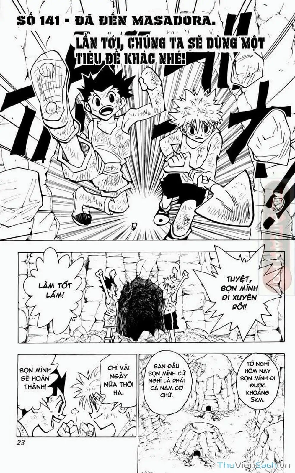 Chapter 156 - Image 6