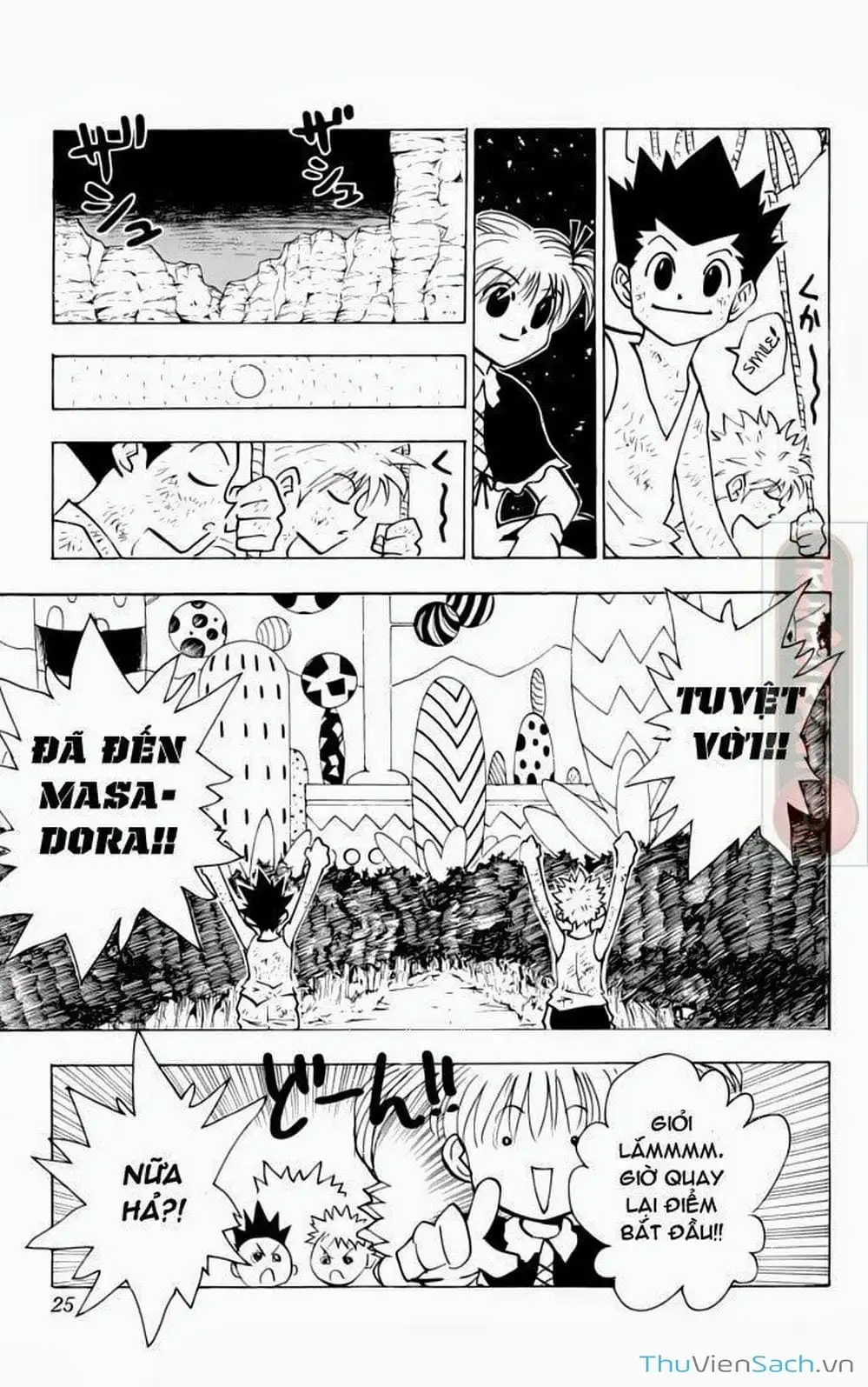 Chapter 156 - Image 8