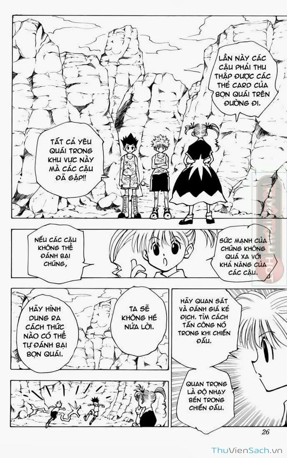 Chapter 156 - Image 9