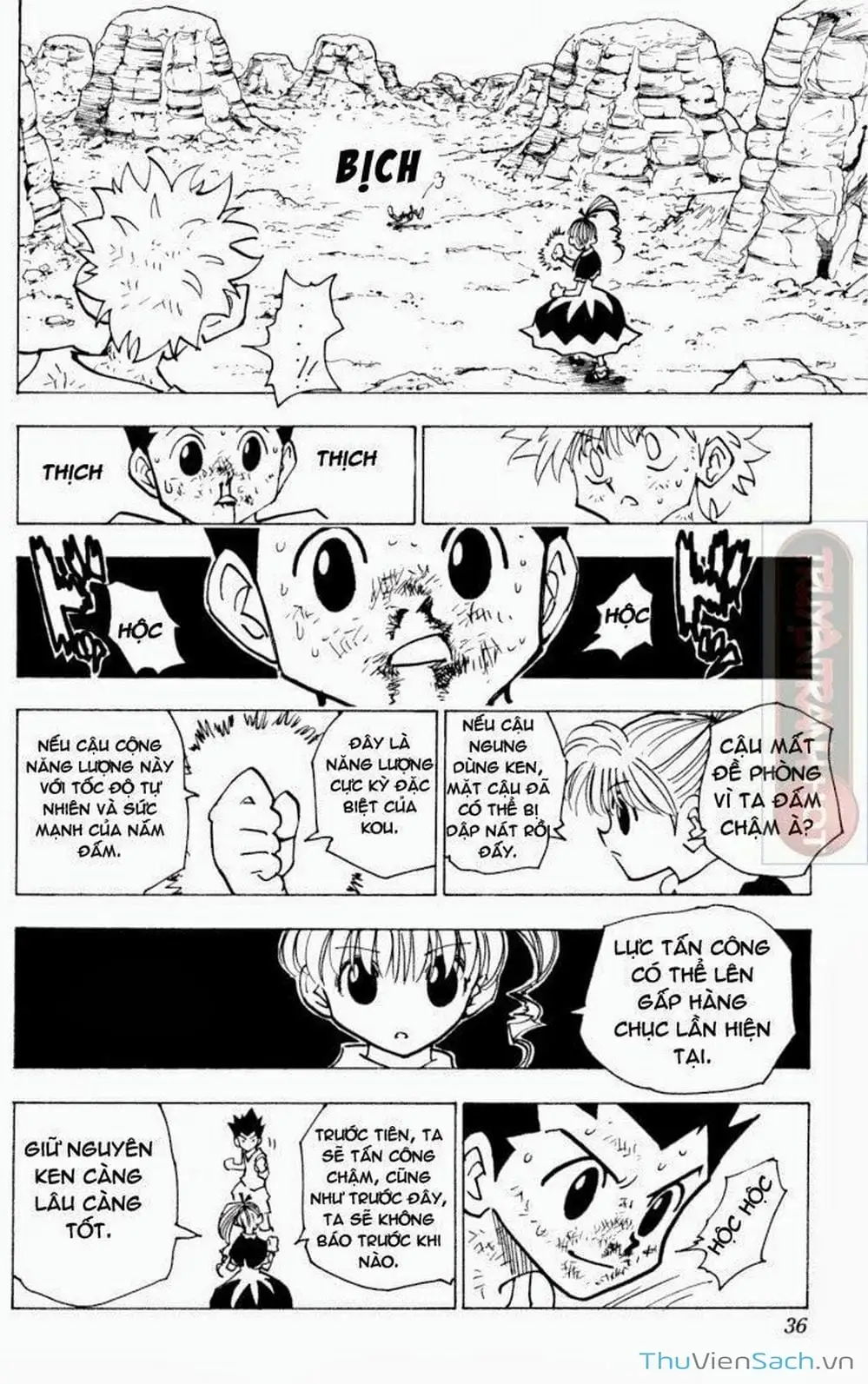 Chapter 157 - Image 2