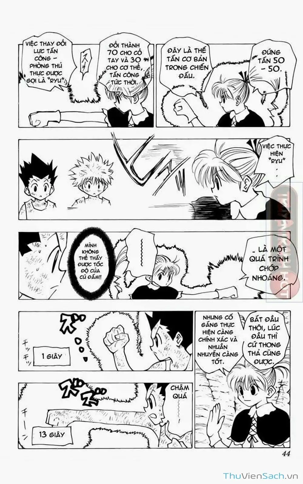 Chapter 157 - Image 11