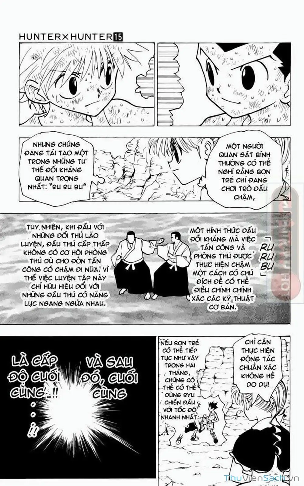Chapter 157 - Image 14