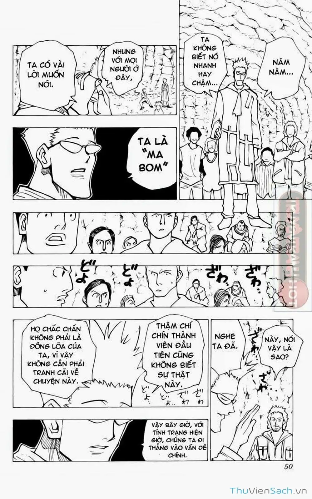 Chapter 157 - Image 17