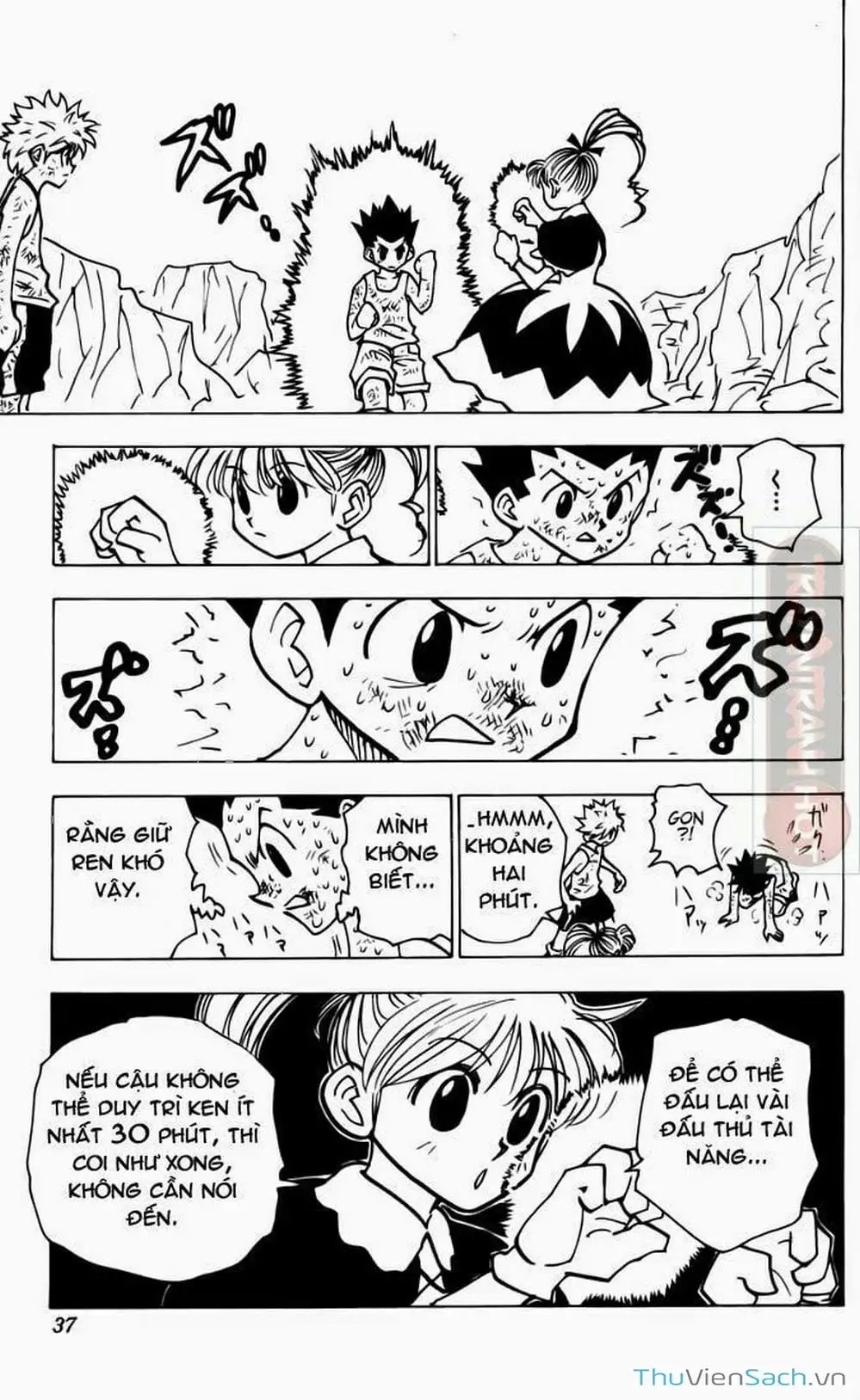 Chapter 157 - Image 3